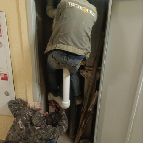 Замена трубопровода  в многоквартирном доме г.Ижевск