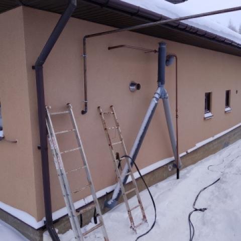 Газификация частного дома в д. Люли